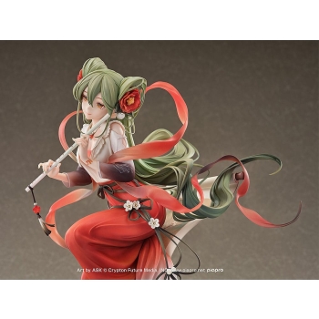 Vocaloid - Hatsune Miku (Meihua Sannong Ver.)