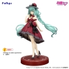 Vocaloid - Hatsune Miku (Outing Dress Red Color Ver.) - Trio-Try-iT