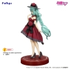 Vocaloid - Hatsune Miku (Outing Dress Red Color Ver.) - Trio-Try-iT