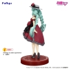 Vocaloid - Hatsune Miku (Outing Dress Red Color Ver.) - Trio-Try-iT
