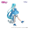 Vocaloid - Hatsune Miku (Rainy Dance Ver.) - Trio-Try-iT