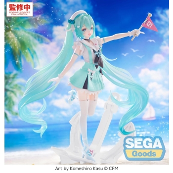 Vocaloid - Hatsune Miku (Sailor Ver.) - FIGURIZMa