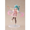 Vocaloid - Hatsune Miku (Seven Little Goats Ver.) - Wonderland