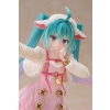 Vocaloid - Hatsune Miku (Seven Little Goats Ver.) - Wonderland