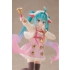 Vocaloid - Hatsune Miku (Seven Little Goats Ver.) - Wonderland