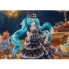 Vocaloid - Hatsune Miku (Shooting Star a la Mode Ver.)