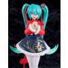 Vocaloid - Hatsune Miku (Sourxuan Chinese New Year Ver.) - Pop Up Parade