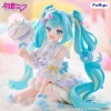 Vocaloid - Hatsune Miku (Sugar Cloud Ver.) - Melffy