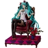 Vocaloid - Hatsune Miku (World Is Mine 2024 Ver.)