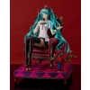 Vocaloid - Hatsune Miku (World Is Mine 2024 Ver.)