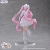 Vocaloid - Hatsune Miku (Sakura Miku Cool Style Ver.) - Tenitol Petit