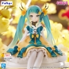 Vocaloid - Hatsune Miku (2025 Chinese New Year Ver.) - Noodle Stopper