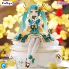 Vocaloid - Hatsune Miku (2025 Chinese New Year Ver.) - Noodle Stopper
