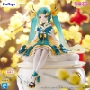 Vocaloid - Hatsune Miku (2025 Chinese New Year Ver.) - Noodle Stopper