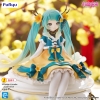 Vocaloid - Hatsune Miku (2025 Chinese New Year Ver.) - Noodle Stopper