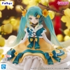 Vocaloid - Hatsune Miku (2025 Chinese New Year Ver.) - Noodle Stopper