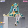 Vocaloid - Hatsune Miku (2025 Chinese New Year Ver.) - Noodle Stopper