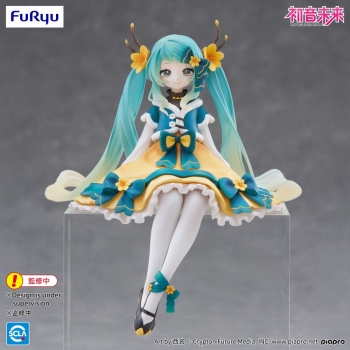 Vocaloid - Hatsune Miku (2025 Chinese New Year Ver.) - Noodle Stopper