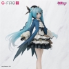 Vocaloid - Hatsune Miku (Autumn Outing Ver.) - S-Fire