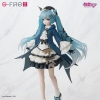 Vocaloid - Hatsune Miku (Autumn Outing Ver.) - S-Fire