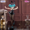 Vocaloid - Hatsune Miku (Black Ver.) - BiCute Bunnies