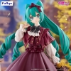 Vocaloid - Hatsune Miku (Classical Retro Ver. European Exclusive) - Trio-Try-iT