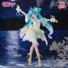 Vocaloid - Hatsune Miku (Classical Tuning Swan Lake Ver.) - Evolve