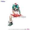 Vocaloid - Hatsune Miku (Flower Fairy Anemone Ver.) - Noodle Stopper
