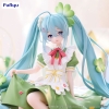 Vocaloid - Hatsune Miku (Flower Fairy Clover Ver.) - Noodle Stopper