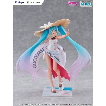 Vocaloid - Hatsune Miku - GT Project (Racing Miku 2024: Tropical Ver.)