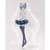 Vocaloid - Hatsune Miku (Little Missing Stars Ver.) - POP UP PARADE
