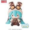 Vocaloid - Hatsune Miku (Marshmallow Hot Cocoa Ver.) - Fuwa Petit Chibi