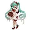 Vocaloid - Hatsune Miku x Tirol Choco (Milk Ver.) - Trio-Try-iT
