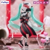 Vocaloid - Hatsune Miku x Tirol Choco (Milk Ver.) - Trio-Try-iT