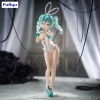 Vocaloid - Hatsune Miku (Miku Rurudo White Color Ver.) - BiCute Bunnies