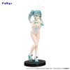 Vocaloid - Hatsune Miku (Miku Rurudo White Color Ver.) - BiCute Bunnies
