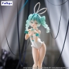 Vocaloid - Hatsune Miku (Miku Rurudo White Color Ver.) - BiCute Bunnies