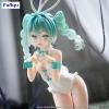 Vocaloid - Hatsune Miku (Miku Rurudo White Color Ver.) - BiCute Bunnies