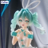 Vocaloid - Hatsune Miku (Miku Rurudo White Color Ver.) - BiCute Bunnies