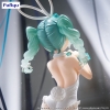 Vocaloid - Hatsune Miku (Miku Rurudo White Color Ver.) - BiCute Bunnies