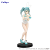 Vocaloid - Hatsune Miku (Miku Rurudo White Ver.) - BiCute Bunnies