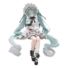 Vocaloid - Hatsune Miku (Vintage Doll Style Ver.) - Noodle Stopper