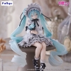 Vocaloid - Hatsune Miku (Vintage Doll Style Ver.) - Noodle Stopper