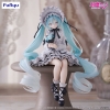 Vocaloid - Hatsune Miku (Vintage Doll Style Ver.) - Noodle Stopper