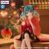 Vocaloid - Hatsune Miku (Flower Fairy Winter Cherry Ver.) - Noodle Stopper