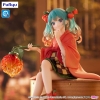 Vocaloid - Hatsune Miku (Flower Fairy Winter Cherry Ver.) - Noodle Stopper
