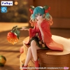 Vocaloid - Hatsune Miku (Flower Fairy Winter Cherry Ver.) - Noodle Stopper