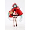 Vocaloid - Hatsune Miku (Wonderland Little Red Riding Hood Ver.)