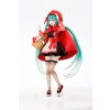 Vocaloid - Hatsune Miku (Wonderland Little Red Riding Hood Ver.)
