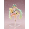 Vocaloid - Hatsune Miku (Wonderland Sleeping Beauty Ver.)